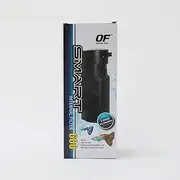 Ocean Free Smart 600 Internal Filter (600 LPH)