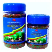APS Feedwell Goldfish Koi Pellets Baby 200g 600g 1kg 2kg 5kg 16kg Fish Food