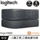 Logitech 羅技 Ergo K860 人體工學鍵盤