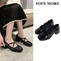 在飛比找momo購物網優惠-【SOFE MORE】漆皮小皮鞋 瑪莉珍鞋 交叉平底包鞋 低