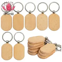 在飛比找蝦皮購物優惠-Blank Wooden Key Tag Key Diy W