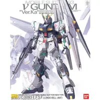 在飛比找PChome24h購物優惠-【BANDAI 萬代】MG 1/100 RX-93 Nu V