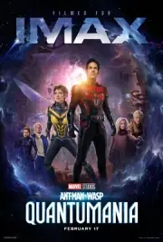 Ant Man and the Wasp Quantumania movie poster - 11" x 17" - Paul Rudd