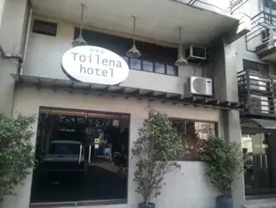 圖麗娜酒店Toilena Room and Board