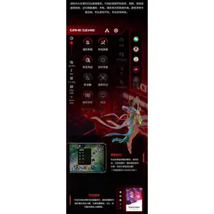 華碩ASUS ROG Phone5 遊戲手機ROG5 電競 99新 手機 原裝二手福利機