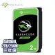 [欣亞] 【新梭魚】Seagate 2TB(ST2000DM008) 3.5吋/7200轉/SATA3/256MB/三年保固