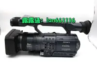 在飛比找露天拍賣優惠-Sony索尼 HDR-FX1E 3CCD 磁帶式miniDV