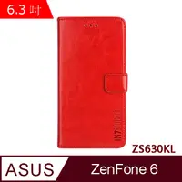 在飛比找PChome24h購物優惠-IN7 瘋馬紋 ASUS ZenFone6 ZS630KL 