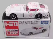 Tomica Apita Piago Original Spring Tomica Toyota 2000GT