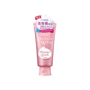 Shiseido - Senka Perfect Whip Collagen in Washing Foam Cleanser (2023 Version) - 120g
