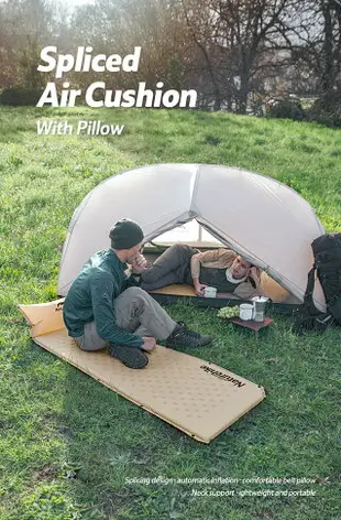 Naturehike挪客戶外雙人自動充氣墊防潮帳篷睡墊露營地墊充氣床墊