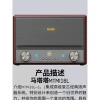 在飛比找ETMall東森購物網優惠-出口復古藍牙收音音響60w大功率USB/FM/AUX高低音可