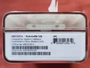 iPod Shuffle A1204 Brand New & Sealed Rare