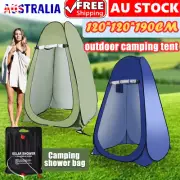 New Portable Pop Up Outdoor Camping Shower Tent Toilet Privacy Change Room