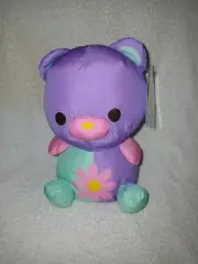 Gund Swisheez Teddy Bear Plush 8" New