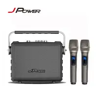 在飛比找Yahoo奇摩購物中心優惠-【J-POWER 杰強】震天雷6.5便攜重砲版-行動KTV經