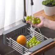 Stainless Steel Telescopic Dish Drying Rack, Telescopic Drain Basket with Adjustable Armrest for Fruits Vegetables Storage, Used for Kitchen Sink Items Storage and Drying