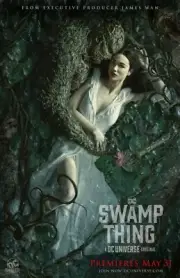 Swamp Thing poster (b) - 11 x 17 inches