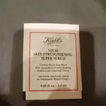 KIEHL'S 11KDA超導全能修護露 1.5ML