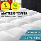 1000GSM Bedding Queen King Double Quilted Matress Topper Mattress Protector COOL