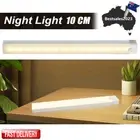 Smart Body Sensor Light Magnetic Night Light USB Rechargeable Warm White 10 CM