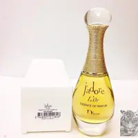 在飛比找蝦皮購物優惠-Christian Dior 迪奧 Jadore L'or 