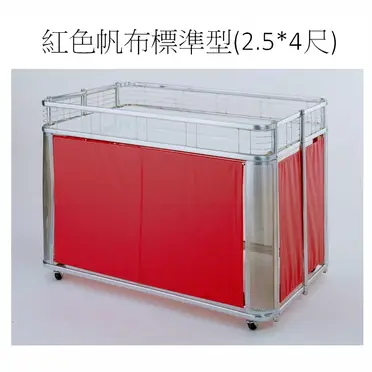 紅色帆布花車/標準型/拍賣車/販賣台長120cm*寬75cm*高86cm | 展示傢 