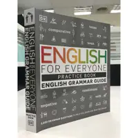 在飛比找蝦皮商城優惠-English Grammar Guide Practice