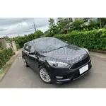 🔥超額貸 低月付 0元交車🔥2016 FORD FOCUS 灰