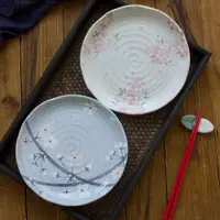 在飛比找ETMall東森購物網優惠-有古窯 日本原裝進口美濃燒陶瓷盤日式家用菜盤7寸平盤 間取櫻