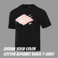 在飛比找momo購物網優惠-【NIKE 耐吉】Jordan Solid Color Co