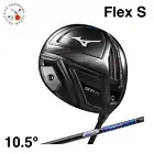 Mizuno Golf ST-X 220 Driver 10.5° Club Men Tour AD GM D Graphite Shaft Flex S