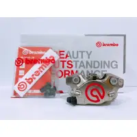 在飛比找蝦皮購物優惠-「Brembo卡鉗先生」 Brembo 高性能鍛造對向雙活塞