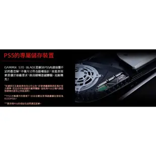 威剛 XPG S70 BLADE 512G 1TB 2TB PCIe 4.0 M.2 2280固態硬碟 支援 PS5