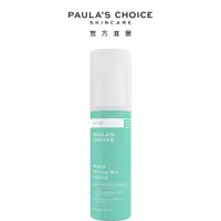 在飛比找PChome24h購物優惠-【Paula’s Choice寶拉珍選】舒敏保濕1%水楊酸凝