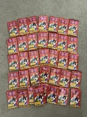 Disney’s The Hunchback Of Notre Dame 1996 Skybox Trading Cards Factory Sealed 38