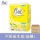 春風 平版衛生紙 300張x6包x6串/箱【偏遠地區不配送】 (8.2折)
