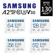 Micro SD Card SamSung Evo Plus 32GB 64G 128G 256G Class10 SDXC Memory 130MB/S