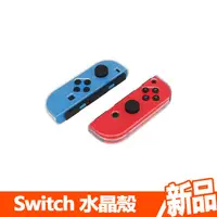 在飛比找蝦皮商城優惠-【Switch】DOBE任天堂Switch Joy-Con左