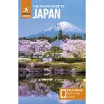 THE ROUGH GUIDE TO JAPAN: TRAVEL GUIDE WITH FREE EBOOK