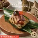 現+預【長榮鳳凰酒店．礁溪】梅干扣肉粽禮盒(4入/盒-端午節肉粽)x2盒