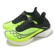 Saucony Endorphin Elite 2 Citron Black Men Racing Road Running Shoes S309941-35