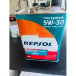 （HB虹惠）REPSOL BRIO ELITE/5W30 API SI 節能機油/單罐寄送