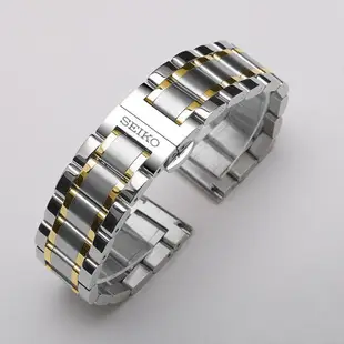 日本Seiko精工5號錶帶鋼帶 機械男錶鋼鍊SNKP09K1 SNKM85J1手錶帶