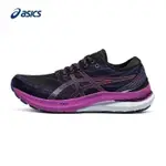 NIKEA-SI-CS A-SI-CS GEL-KAYANO29 (D) 1012B297-003男士輕便氣墊運動鞋