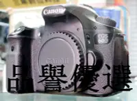 在飛比找露天拍賣優惠-【品譽優選】 canon 60D 機身 二手相機 二手 相機
