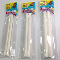 在飛比找蝦皮購物優惠-三峽東區釣具 Shemaul 士貿 漂白巴爾沙中通 DlY浮