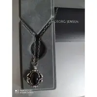 在飛比找蝦皮購物優惠-（全新收藏品) Georg Jensen-喬治傑生1989年