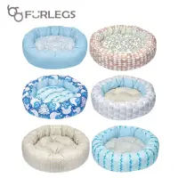 在飛比找momo購物網優惠-【FURLEGS 伏格】甜甜圈寵物床 20吋（寵物睡床/睡窩