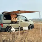 車邊帳專用掛袋。車邊帳配件。車邊帳溝槽專用置物袋。置物包。YAKIMA.ARB各家廠牌通用